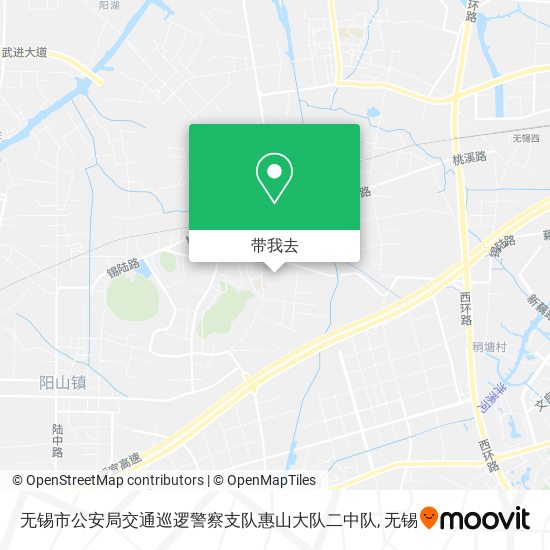 无锡市公安局交通巡逻警察支队惠山大队二中队地图