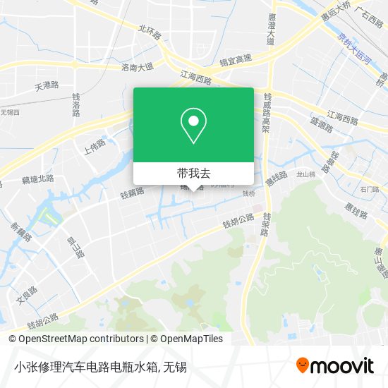 小张修理汽车电路电瓶水箱地图