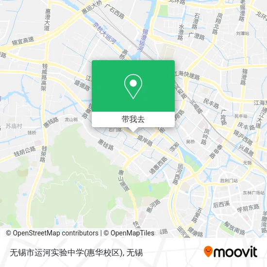 无锡市运河实验中学(惠华校区)地图