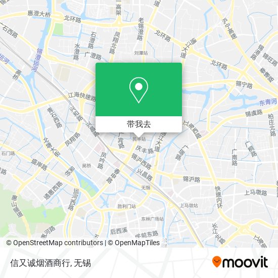 信又诚烟酒商行地图