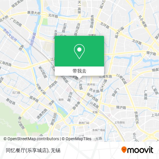 同忆餐厅(乐享城店)地图