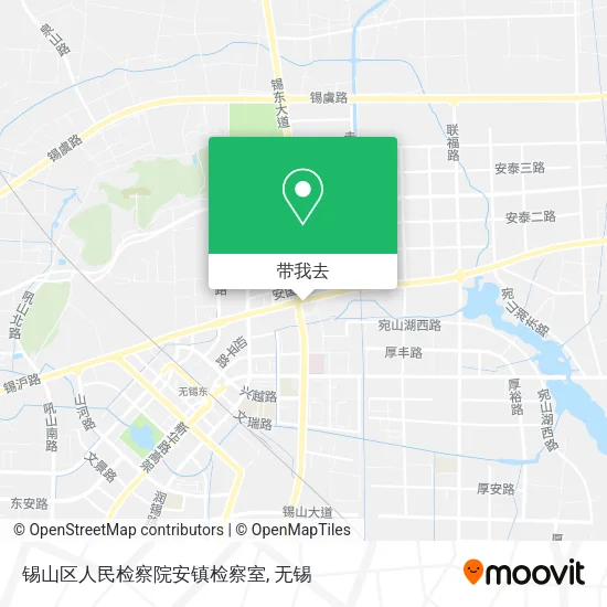 锡山区人民检察院安镇检察室地图