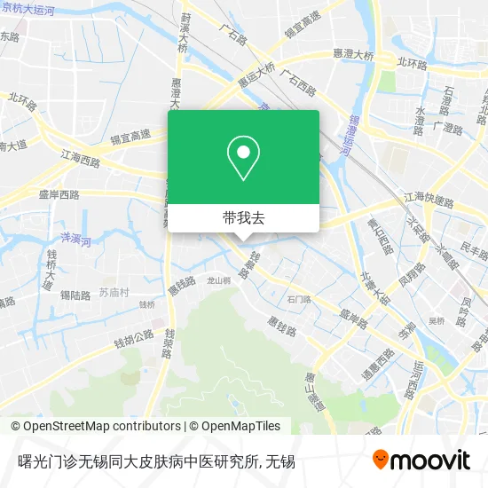 曙光门诊无锡同大皮肤病中医研究所地图