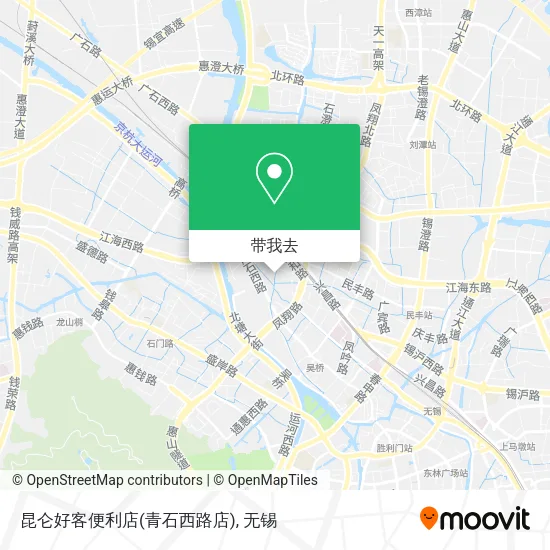 昆仑好客便利店(青石西路店)地图