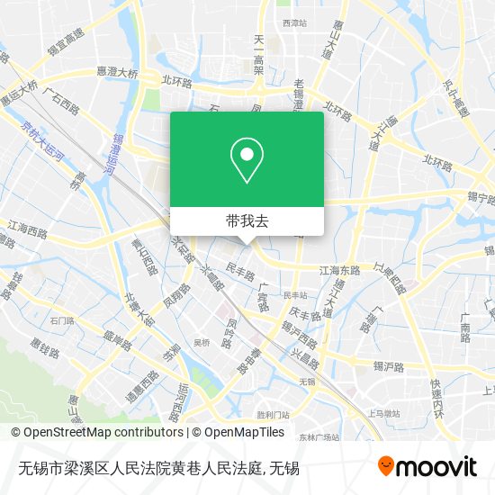 无锡市梁溪区人民法院黄巷人民法庭地图