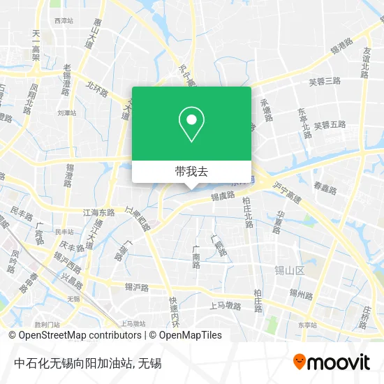 中石化无锡向阳加油站地图
