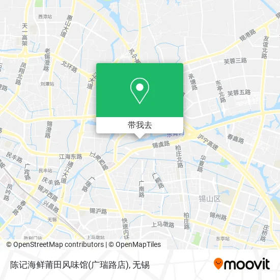 陈记海鲜莆田风味馆(广瑞路店)地图