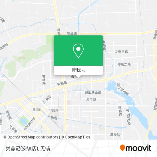 粥鼎记(安镇店)地图