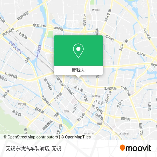 无锡东城汽车装潢店地图