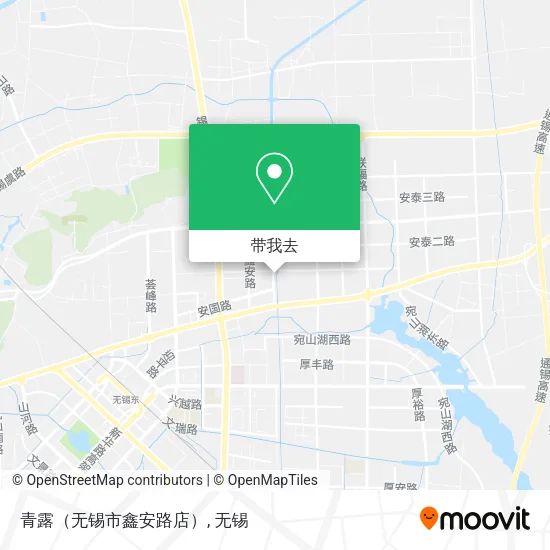 青露（无锡市鑫安路店）地图