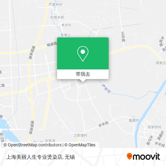 上海美丽人生专业烫染店地图