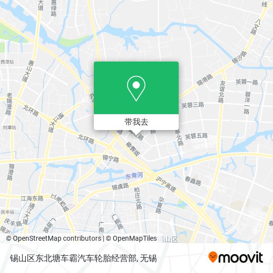 锡山区东北塘车霸汽车轮胎经营部地图