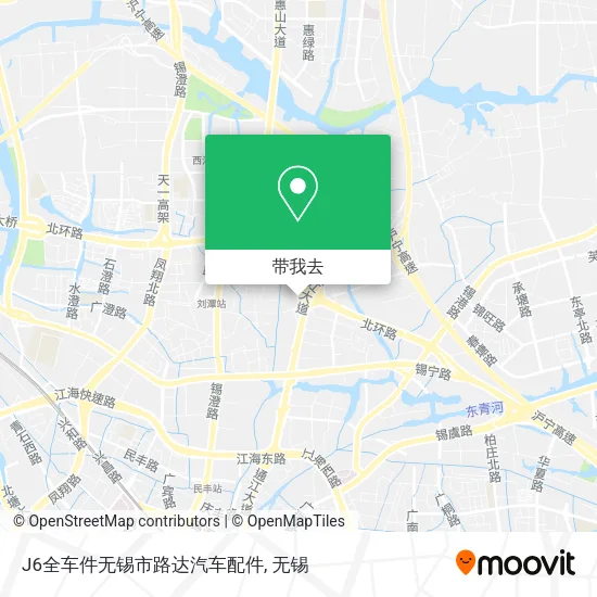 J6全车件无锡市路达汽车配件地图