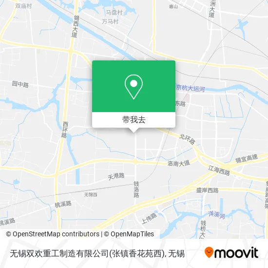 无锡双欢重工制造有限公司(张镇香花苑西)地图