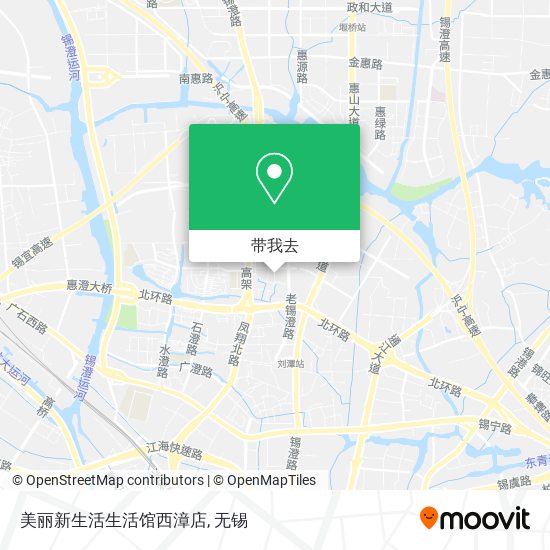 美丽新生活生活馆西漳店地图