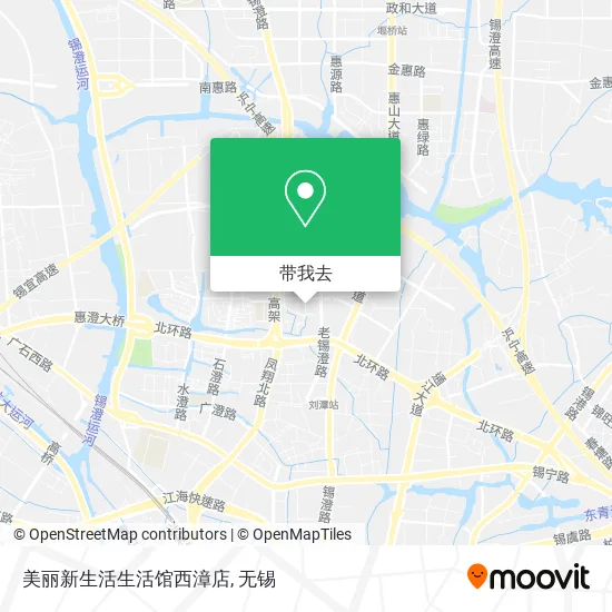 美丽新生活生活馆西漳店地图