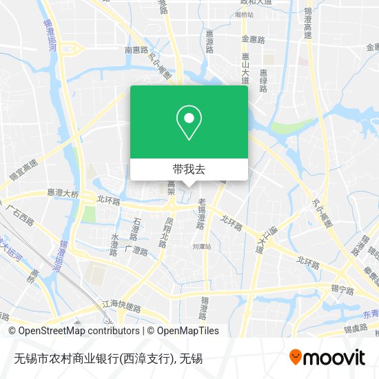 无锡市农村商业银行(西漳支行)地图
