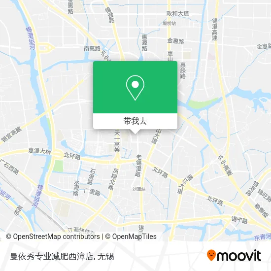 曼依秀专业减肥西漳店地图