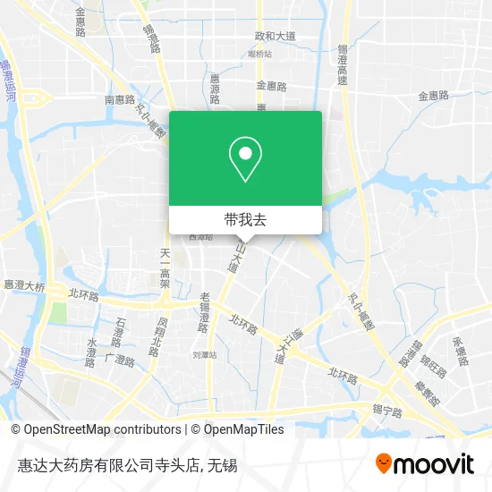 惠达大药房有限公司寺头店地图