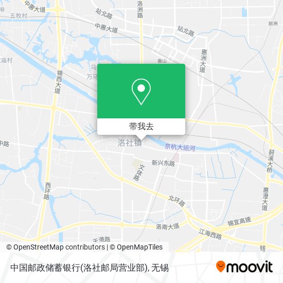 中国邮政储蓄银行(洛社邮局营业部)地图