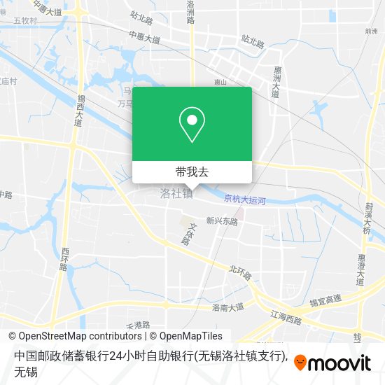 中国邮政储蓄银行24小时自助银行(无锡洛社镇支行)地图