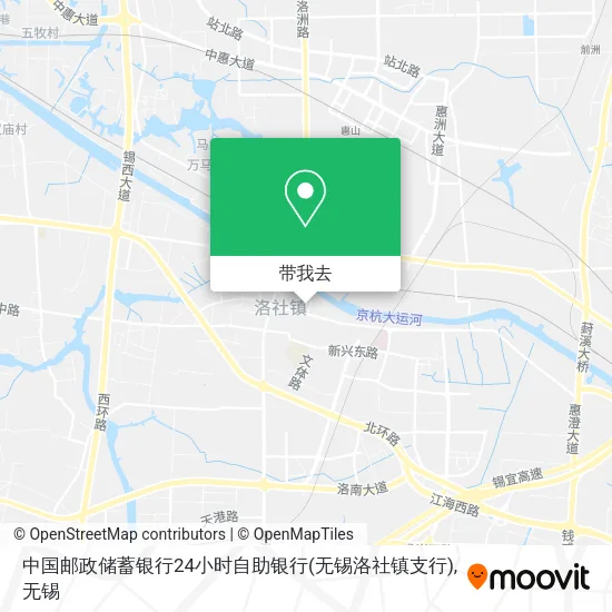 中国邮政储蓄银行24小时自助银行(无锡洛社镇支行)地图
