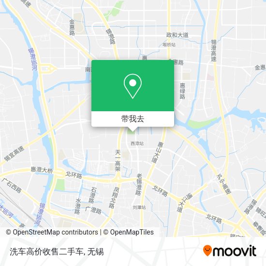 洗车高价收售二手车地图