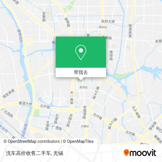 洗车高价收售二手车地图