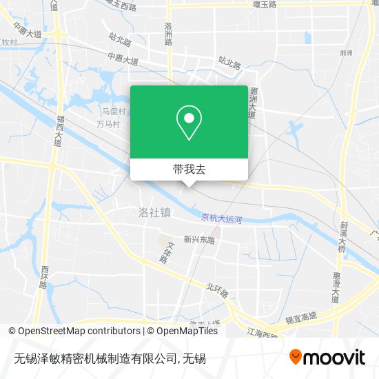 无锡泽敏精密机械制造有限公司地图