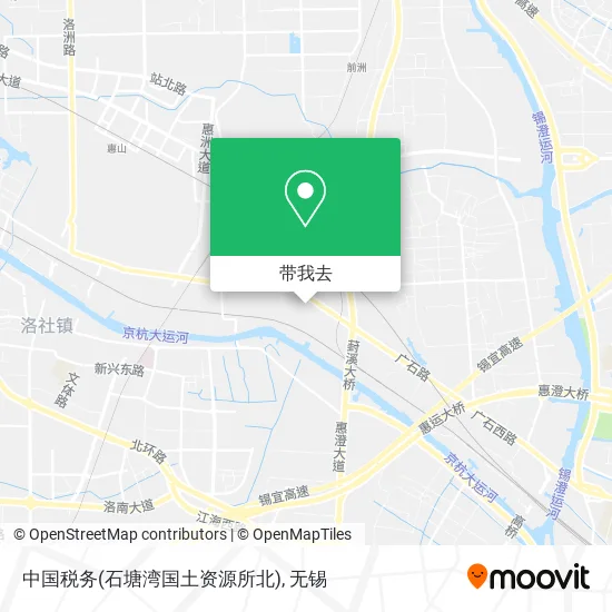 中国税务(石塘湾国土资源所北)地图