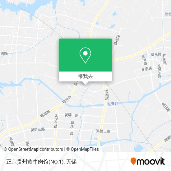 正宗贵州黄牛肉馆(NO.1)地图