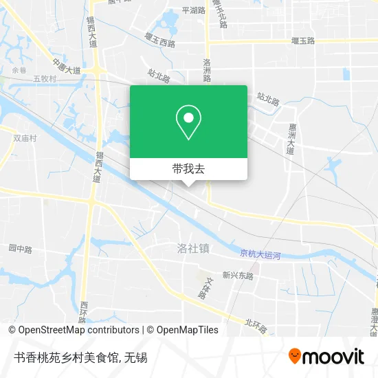书香桃苑乡村美食馆地图