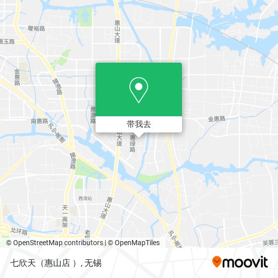 七欣天（惠山店  ）地图