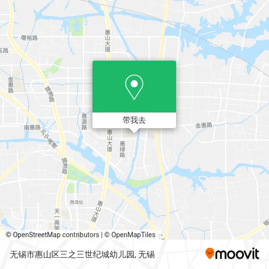 无锡市惠山区三之三世纪城幼儿园地图