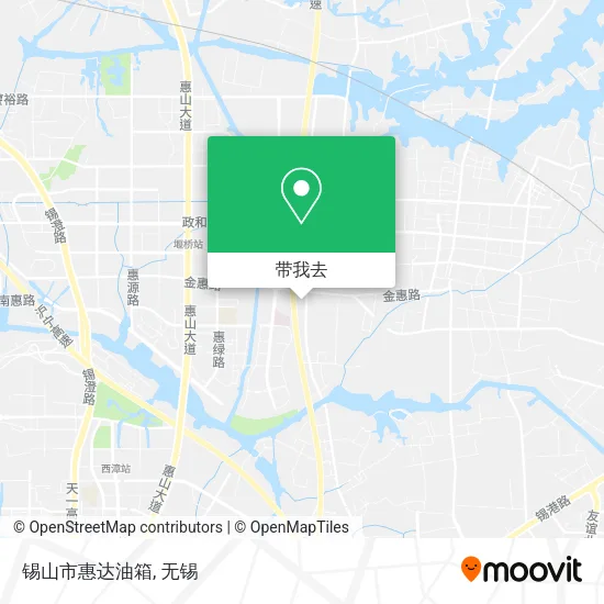 锡山市惠达油箱地图