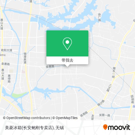 美菱冰箱(长安鲍刚专卖店)地图