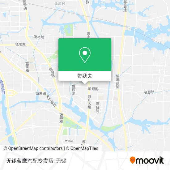 无锡蓝鹰汽配专卖店地图