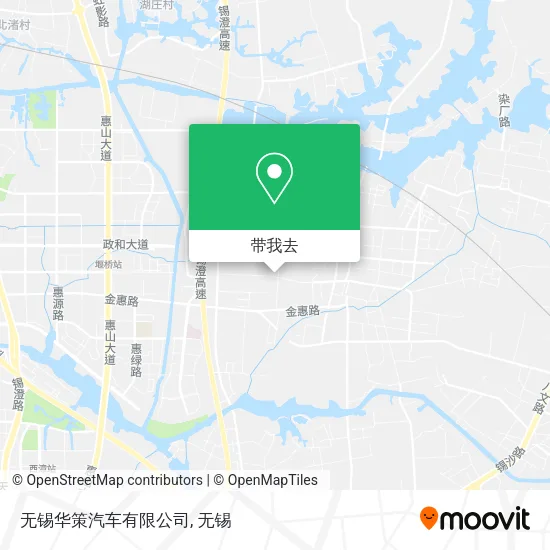 无锡华策汽车有限公司地图