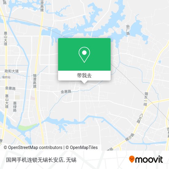 国网手机连锁无锡长安店地图