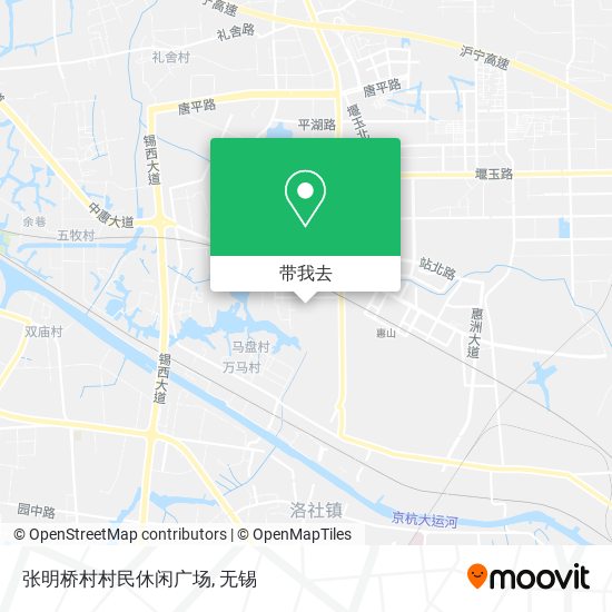 张明桥村村民休闲广场地图