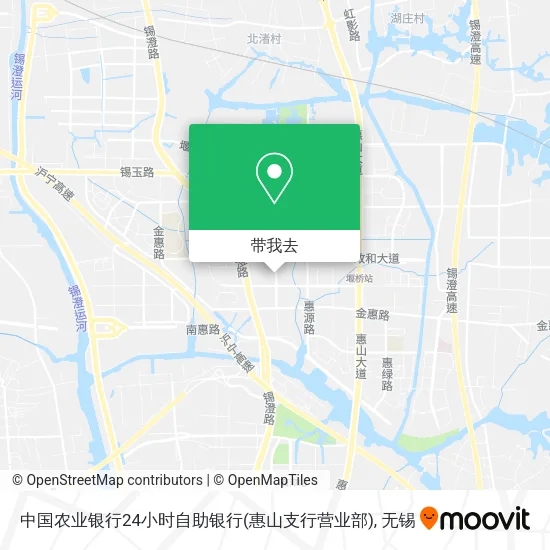 中国农业银行24小时自助银行(惠山支行营业部)地图