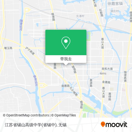 江苏省锡山高级中学(省锡中)地图
