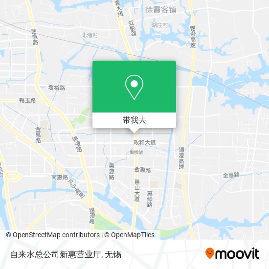 自来水总公司新惠营业厅地图