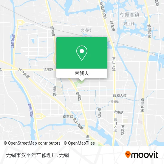无锡市汉平汽车修理厂地图