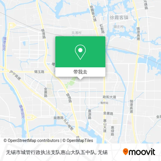 无锡市城管行政执法支队惠山大队五中队地图