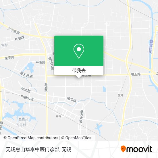 无锡惠山华泰中医门诊部地图