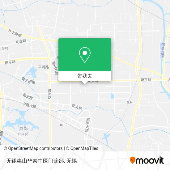 无锡惠山华泰中医门诊部地图