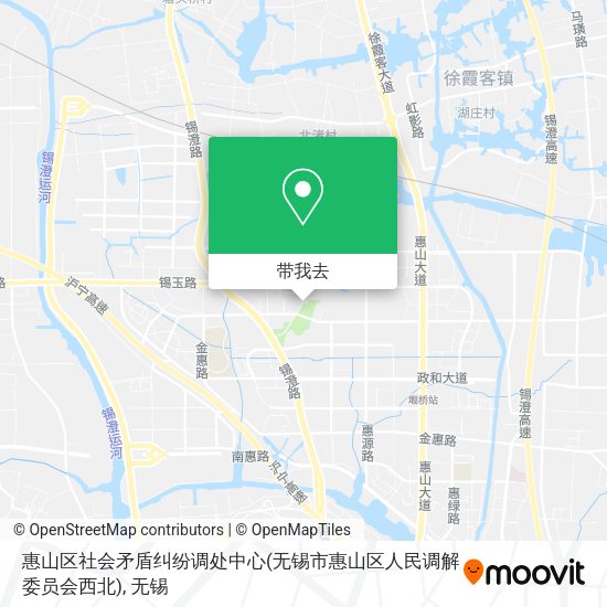 惠山区社会矛盾纠纷调处中心(无锡市惠山区人民调解委员会西北)地图