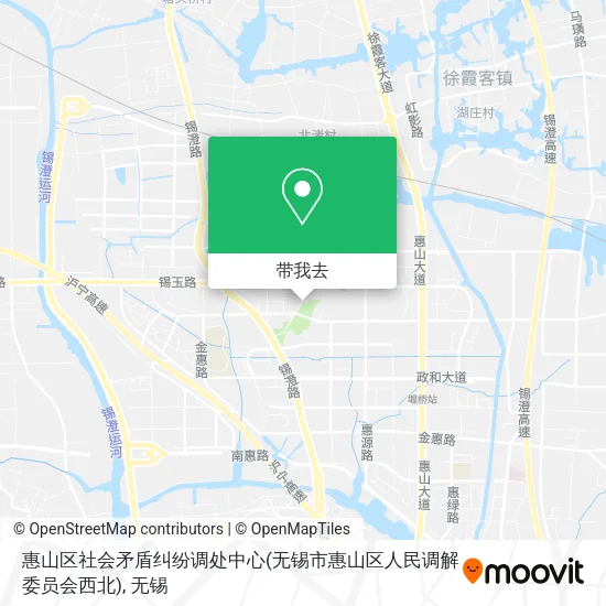 惠山区社会矛盾纠纷调处中心(无锡市惠山区人民调解委员会西北)地图