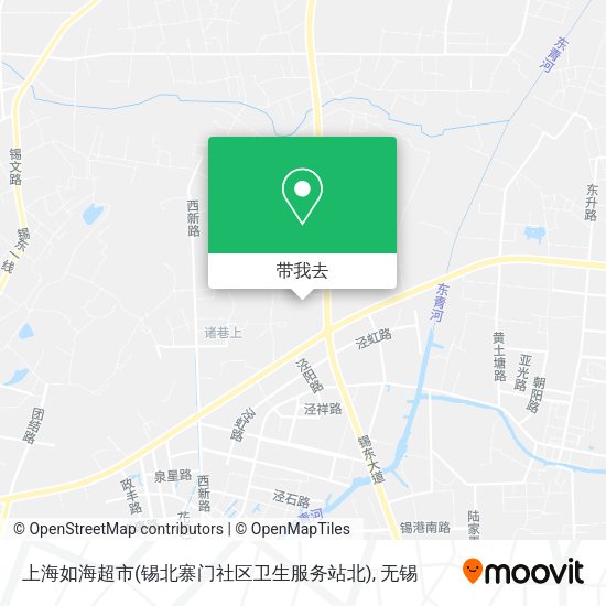 上海如海超市(锡北寨门社区卫生服务站北)地图